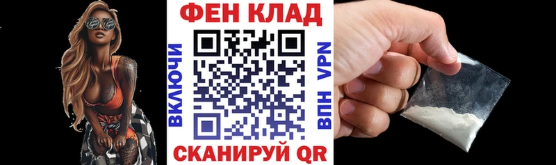 купить  цена  Лобня  Amphetamine VHQ 