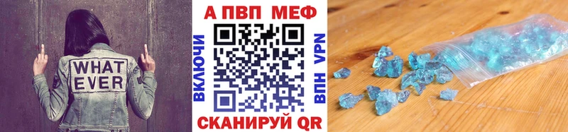 А ПВП СК КРИС Лобня