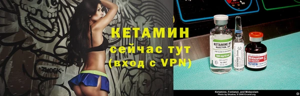 кокаин VHQ Кукмор