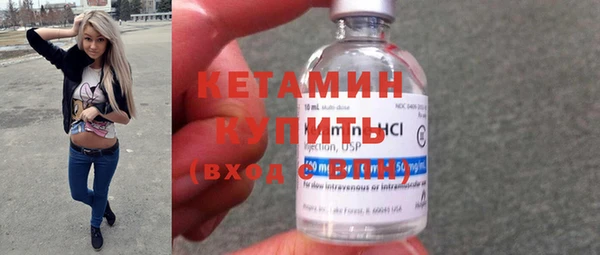 не бодяженный Краснотурьинск