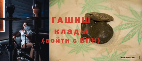 кокаин VHQ Кукмор