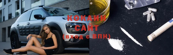 бутик Кулебаки