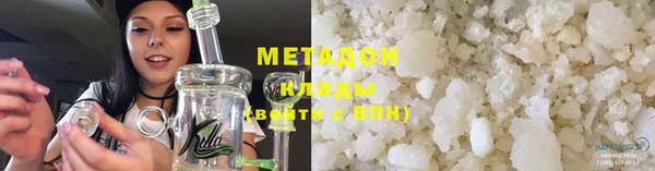 бутик Кулебаки
