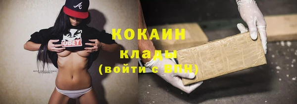 не бодяженный Краснотурьинск