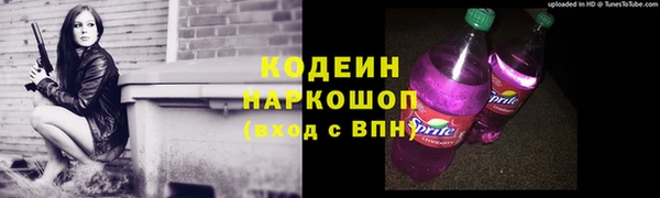 не бодяженный Краснотурьинск