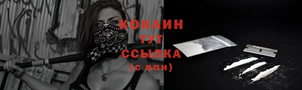 не бодяженный Красноперекопск