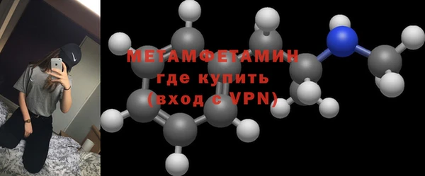 не бодяженный Красноперекопск
