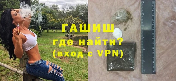 mdpv Краснослободск