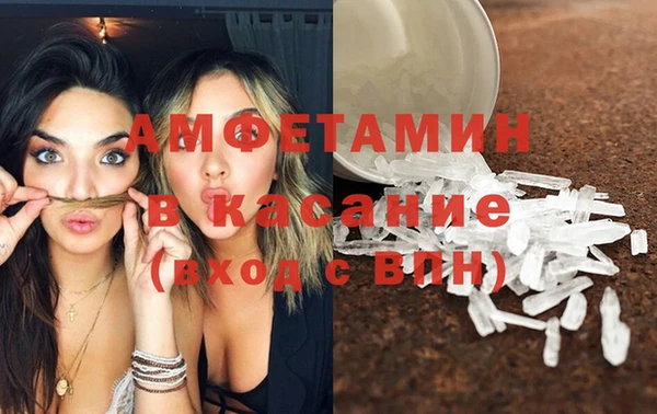 не бодяженный Красноперекопск