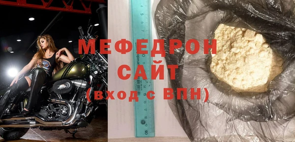 кокаин VHQ Кукмор