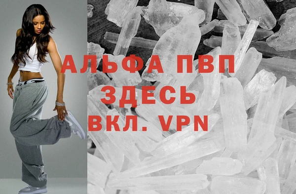 не бодяженный Красноперекопск