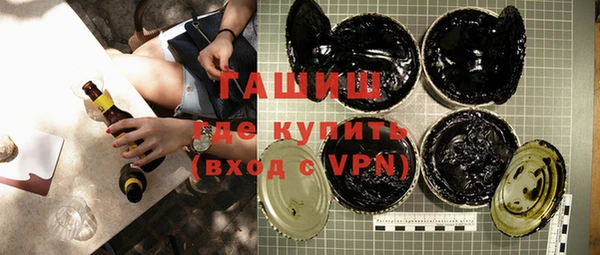 кокаин VHQ Кукмор