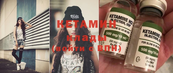 не бодяженный Краснотурьинск