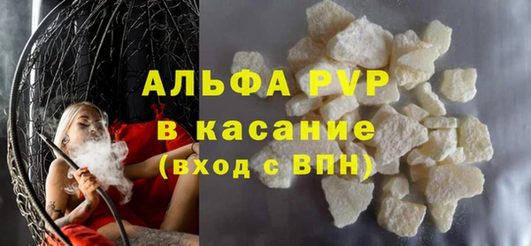 бутик Кулебаки