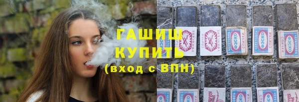 не бодяженный Краснотурьинск