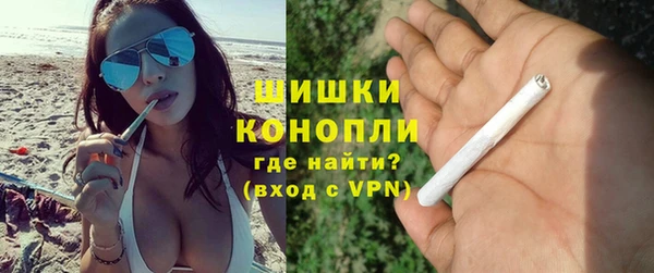 не бодяженный Краснотурьинск
