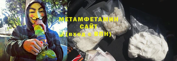 не бодяженный Краснотурьинск