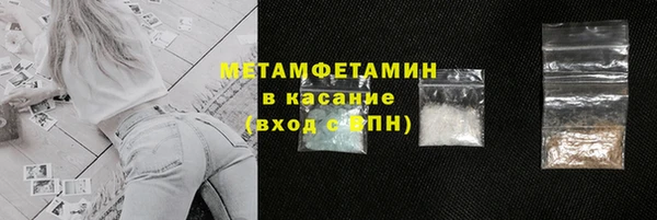 кокаин VHQ Кукмор