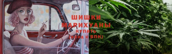 не бодяженный Краснотурьинск