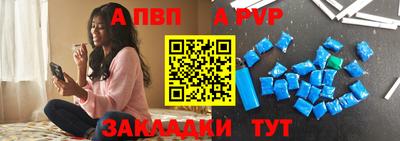 кокаин премиум Краснокаменск