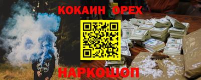 альфа пвп Краснодар