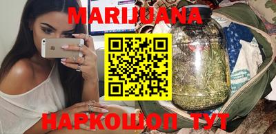 кокаин VHQ Краснознаменск