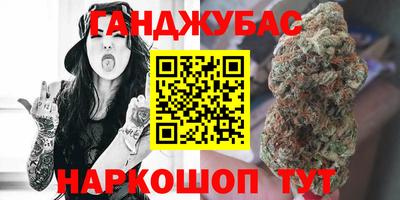 кокаин VHQ Краснознаменск