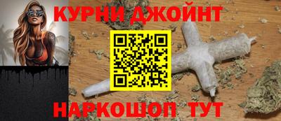 кокаин VHQ Краснознаменск