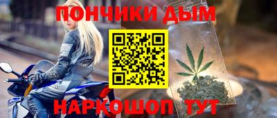кокаин премиум Краснокаменск