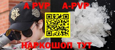 кокаин премиум Краснокаменск