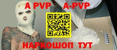 кокаин VHQ Краснознаменск