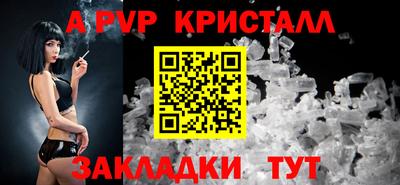 кокаин VHQ Краснознаменск