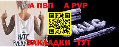 кокаин премиум Краснокаменск