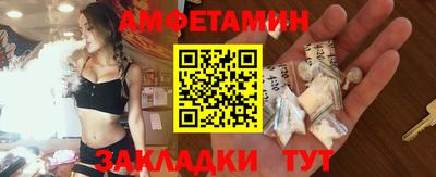 кокаин VHQ Краснознаменск