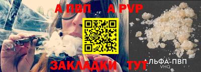 кокаин VHQ Краснознаменск