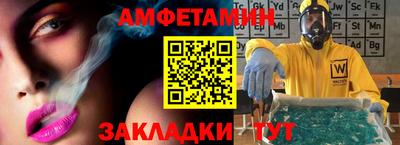 кокаин премиум Краснокаменск