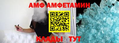 кокаин премиум Краснокаменск