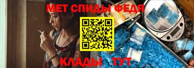 кокаин премиум Краснокаменск