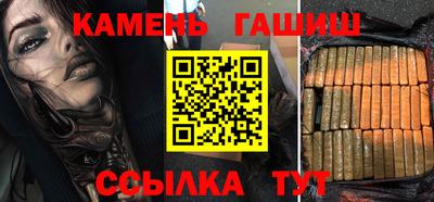 кокаин VHQ Краснознаменск