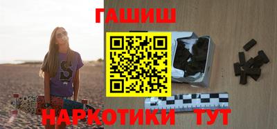 кокаин премиум Краснокаменск