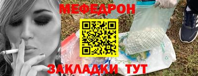 кокаин премиум Краснокаменск