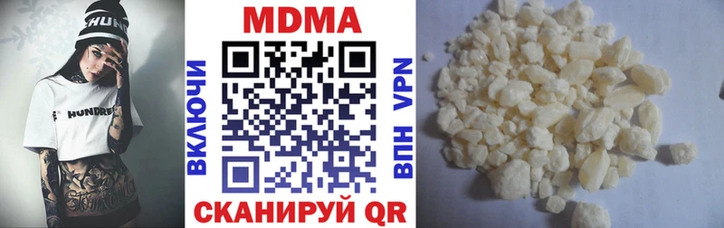 OMG вход  магазин продажи   Лобня  МДМА crystal 