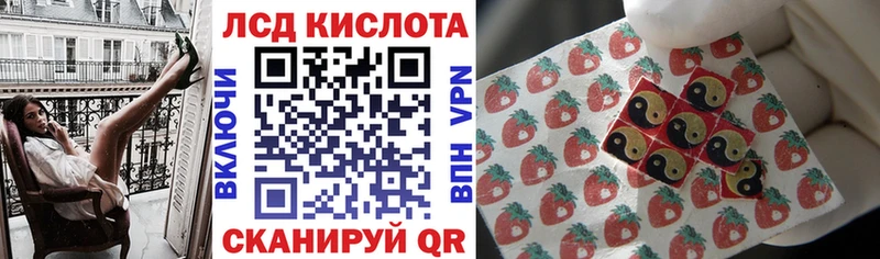 цены   блэк спрут сайт  Марки 25I-NBOMe 1,8мг  Лобня 