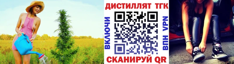 hydra как войти  Лобня  ТГК вейп 