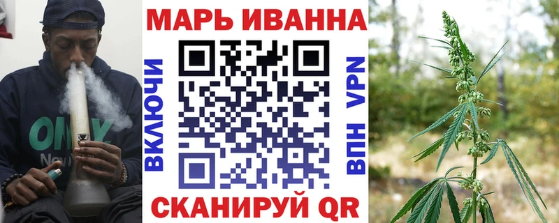 даркнет сайт Лобня Каннабис конопля